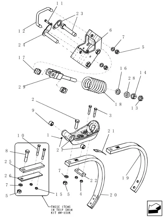87506280 - Хвостовик